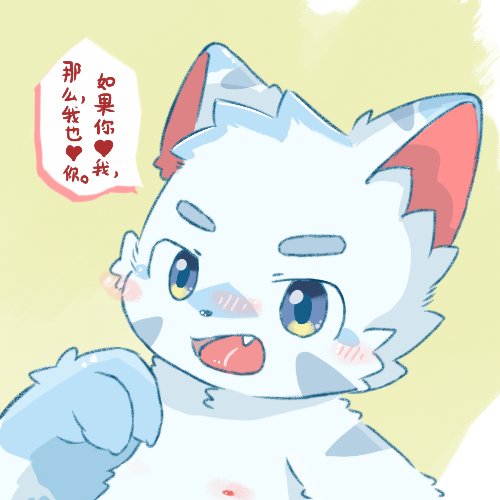 林晓逸 tweet media