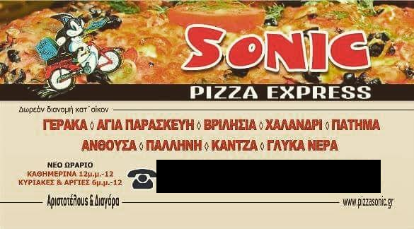 SurrealMediaFacts tweet media