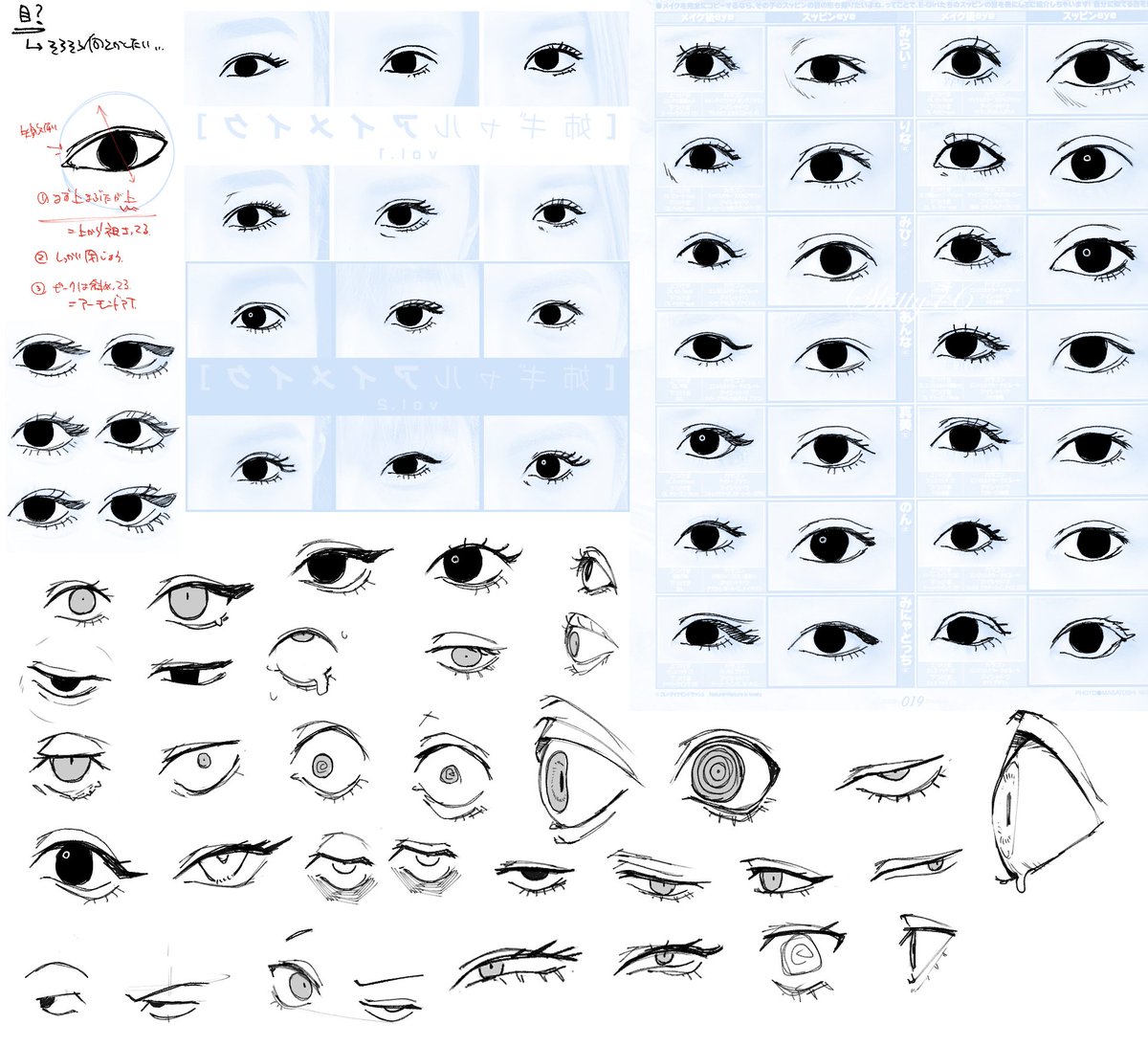 <a href="/Hunt_Dog_Arts/">El Fav🇵🇪 (eterno chambeador)</a> Los conseguí en perfil de un artista nfsw