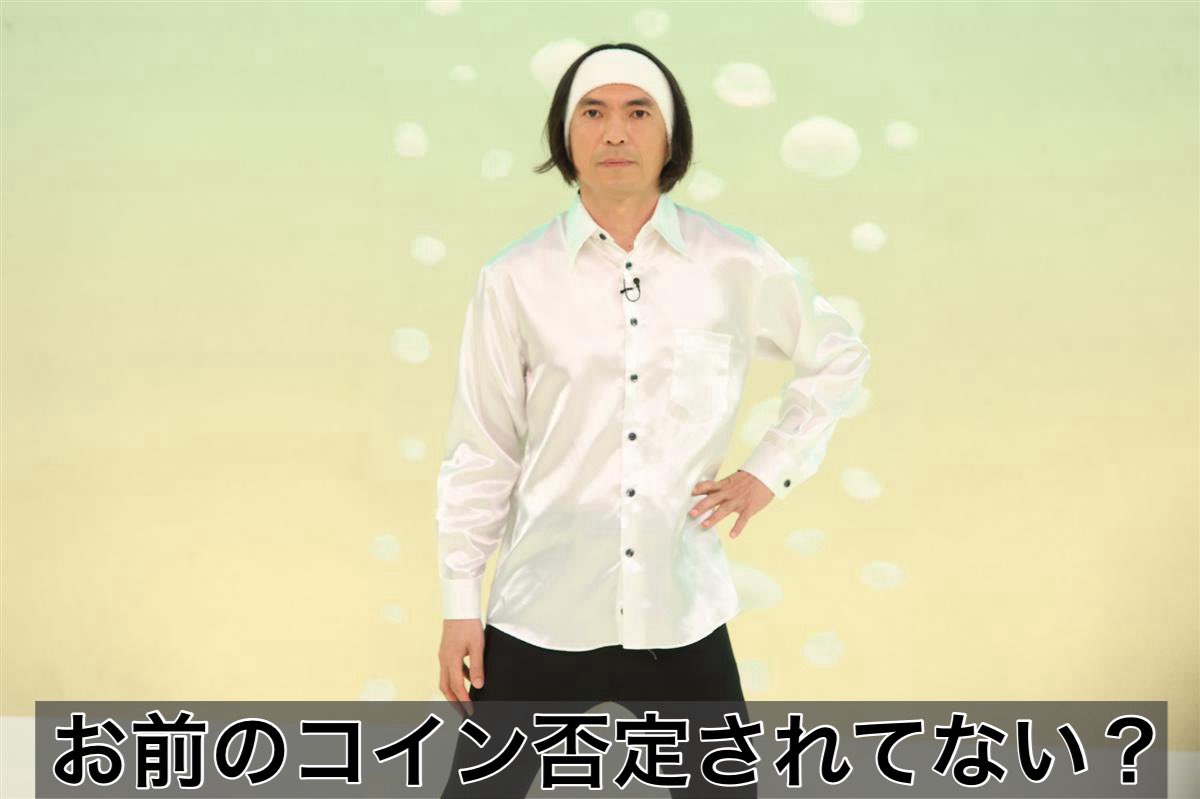 コロ助 (@korosuke_DQMSL) / Posts / X