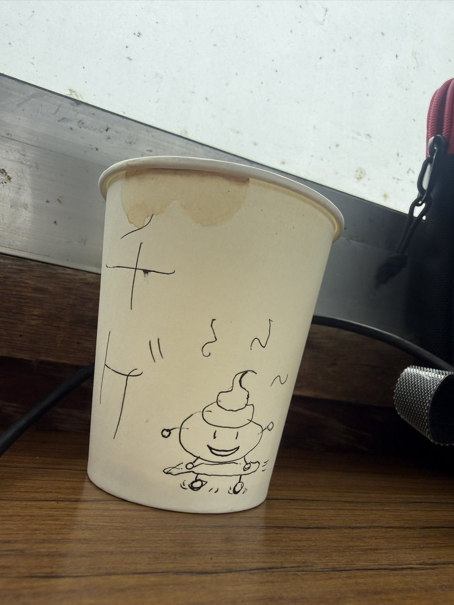 今日のチゲコップ💩
　
シゲじゃなくチゲです。
画 : チゲ