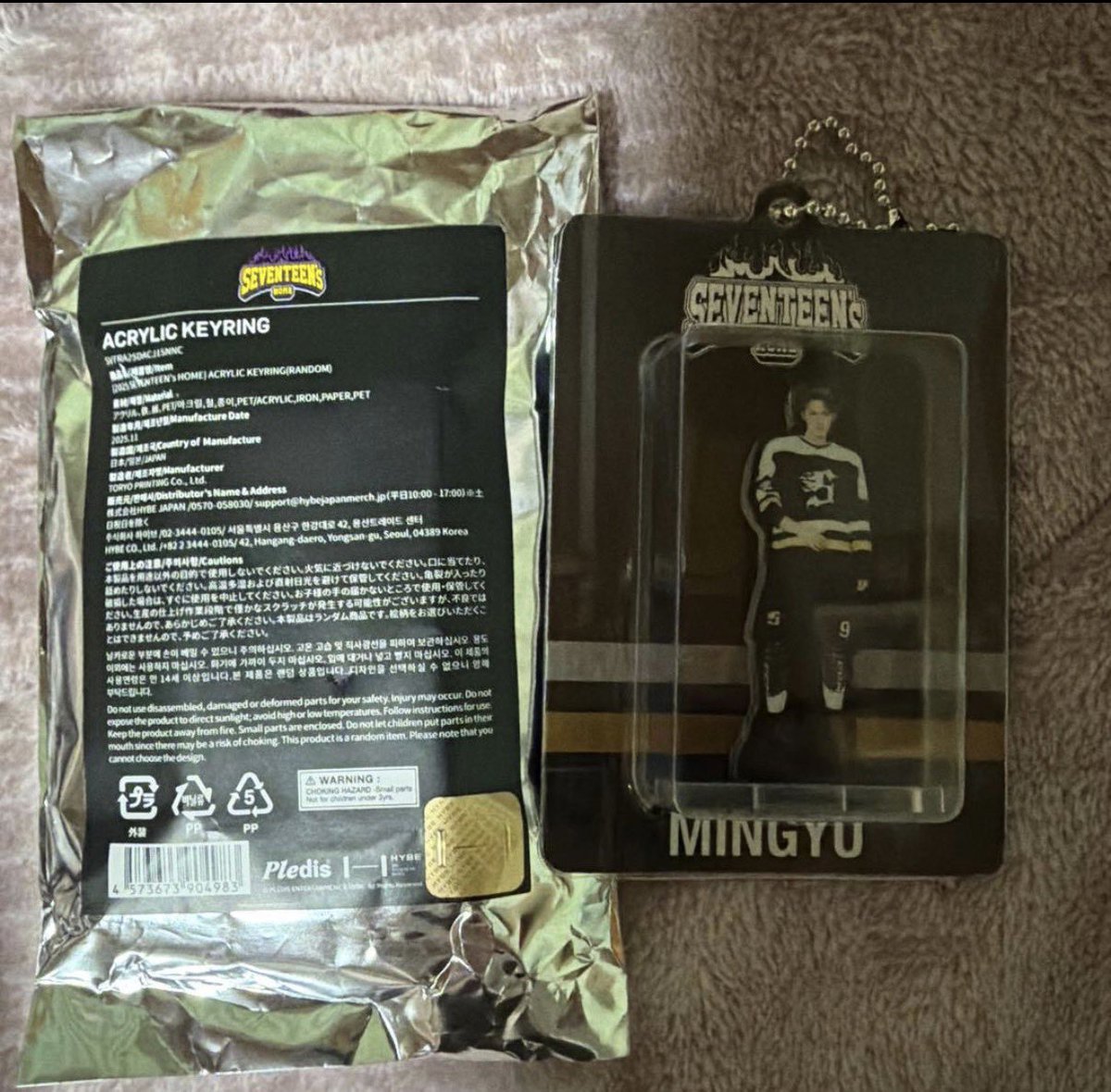 seventeen トレカ セブチ 特典 ラキドロ 譲 ミンギュ(エスクプス ホシ