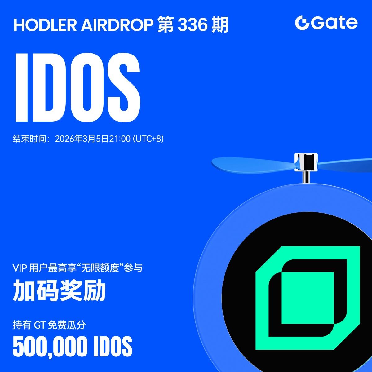 ☯️加密研究院 tweet media