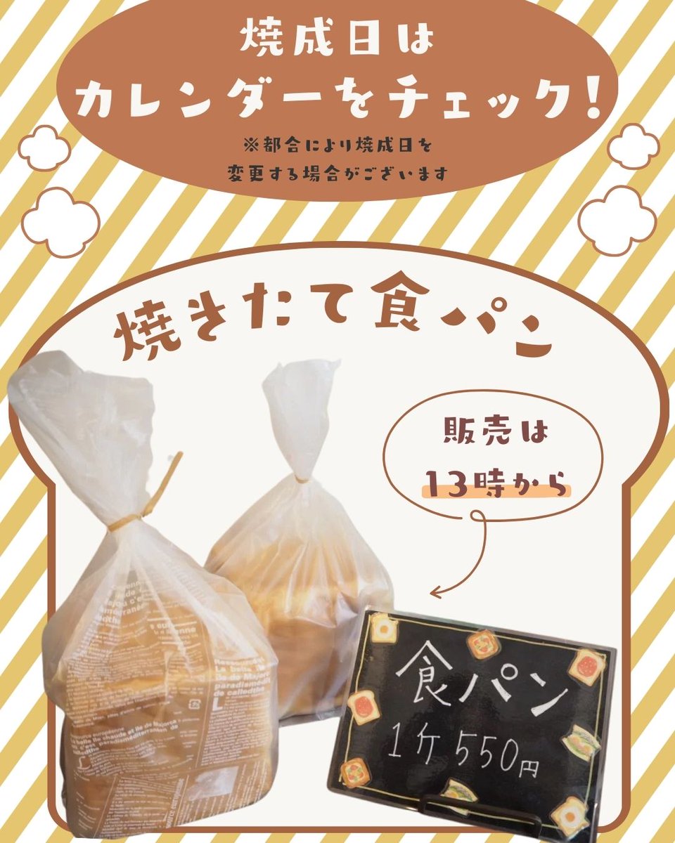 BookCafe マルベリーフィールド tweet media