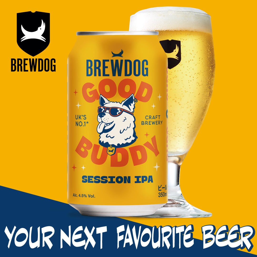 BrewDog Japan (@brewdogjapan) / Posts / X