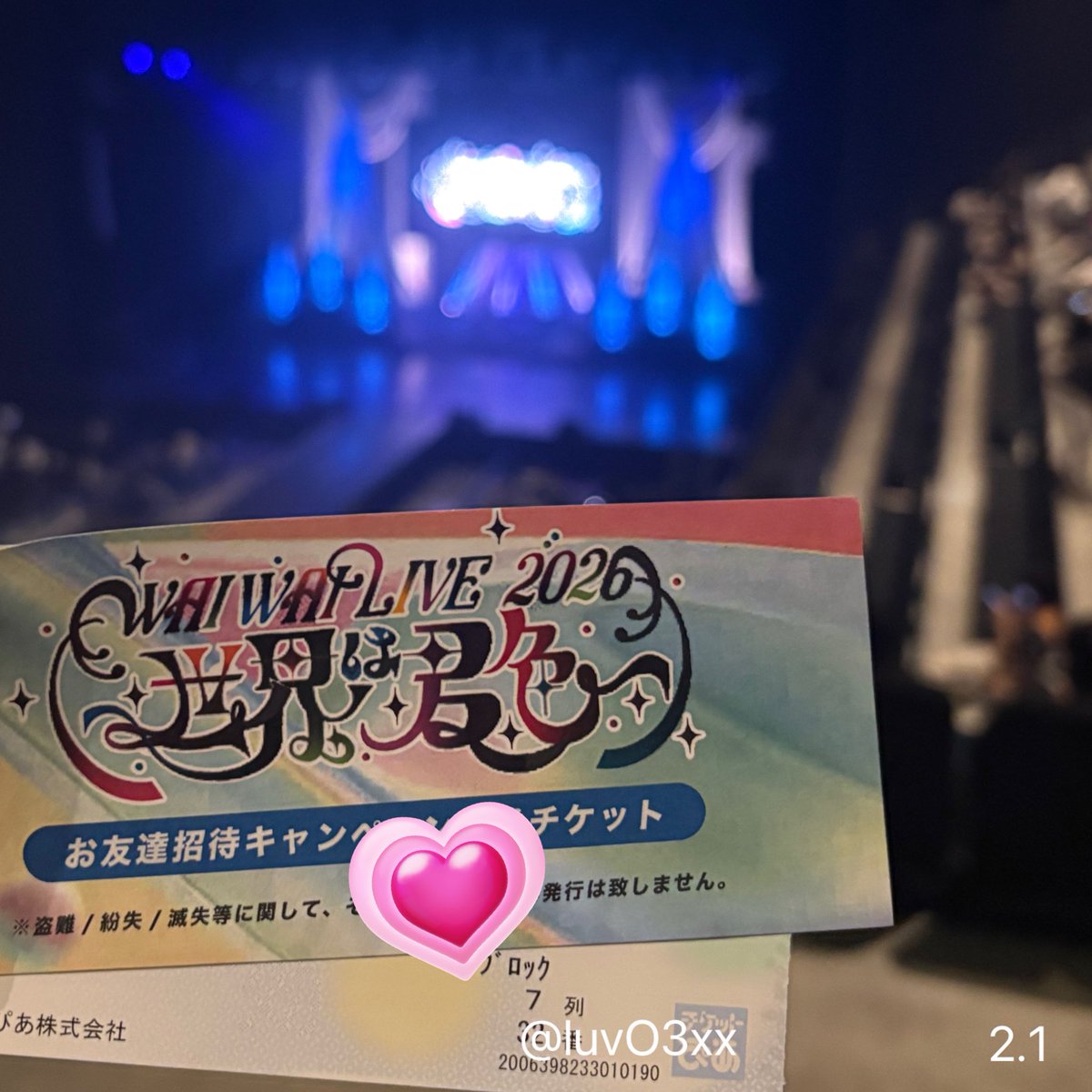 luvO3xx's tweet photo. 2026 1.27     2026 1.31
2026 2.1 https://t.co/OHfqZ2xbBS