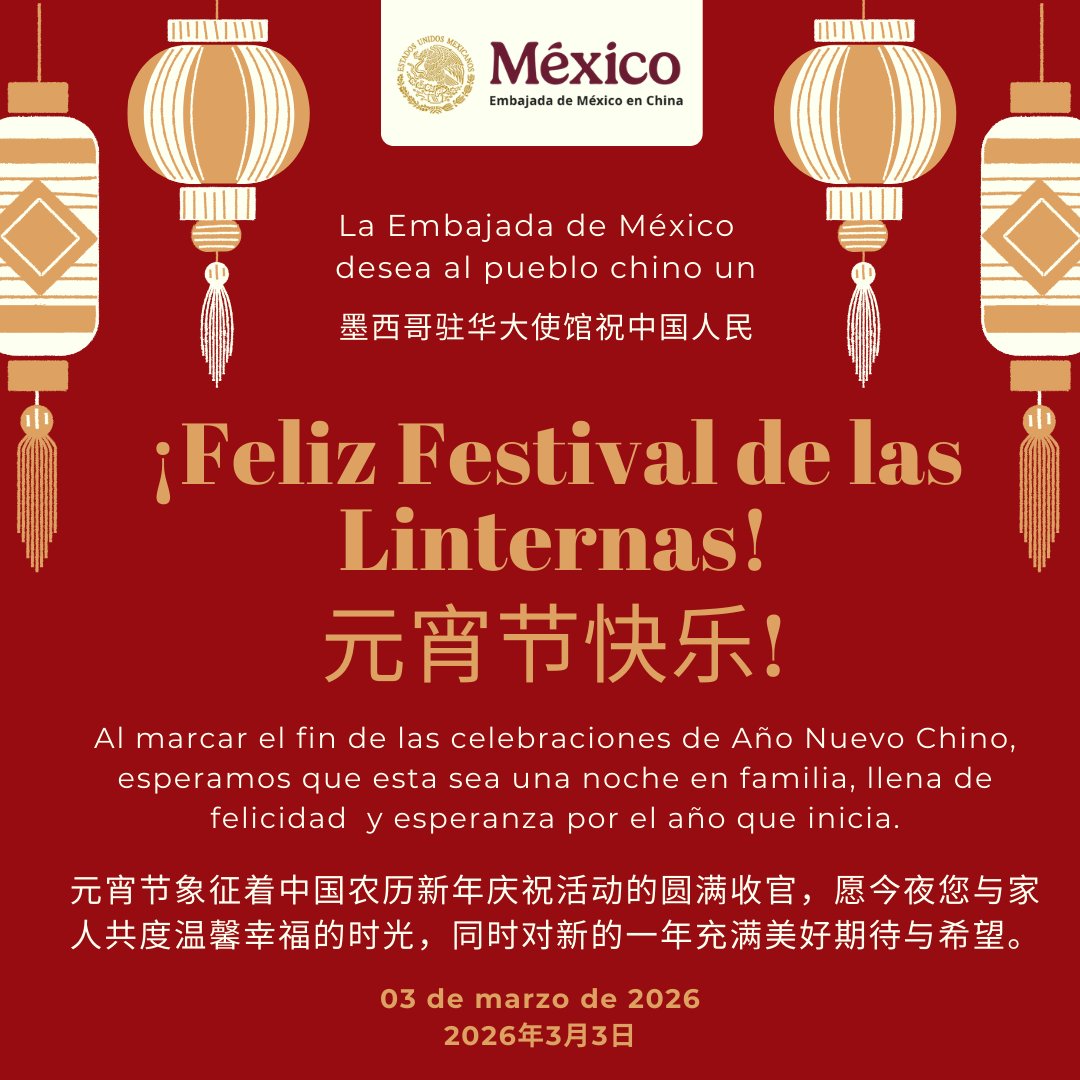 Embajada de México en China tweet media