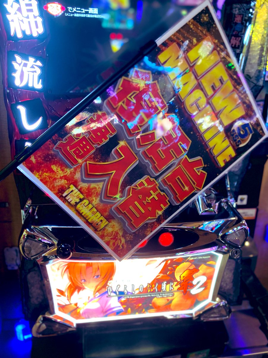 ⭐️🌈3月3日(火