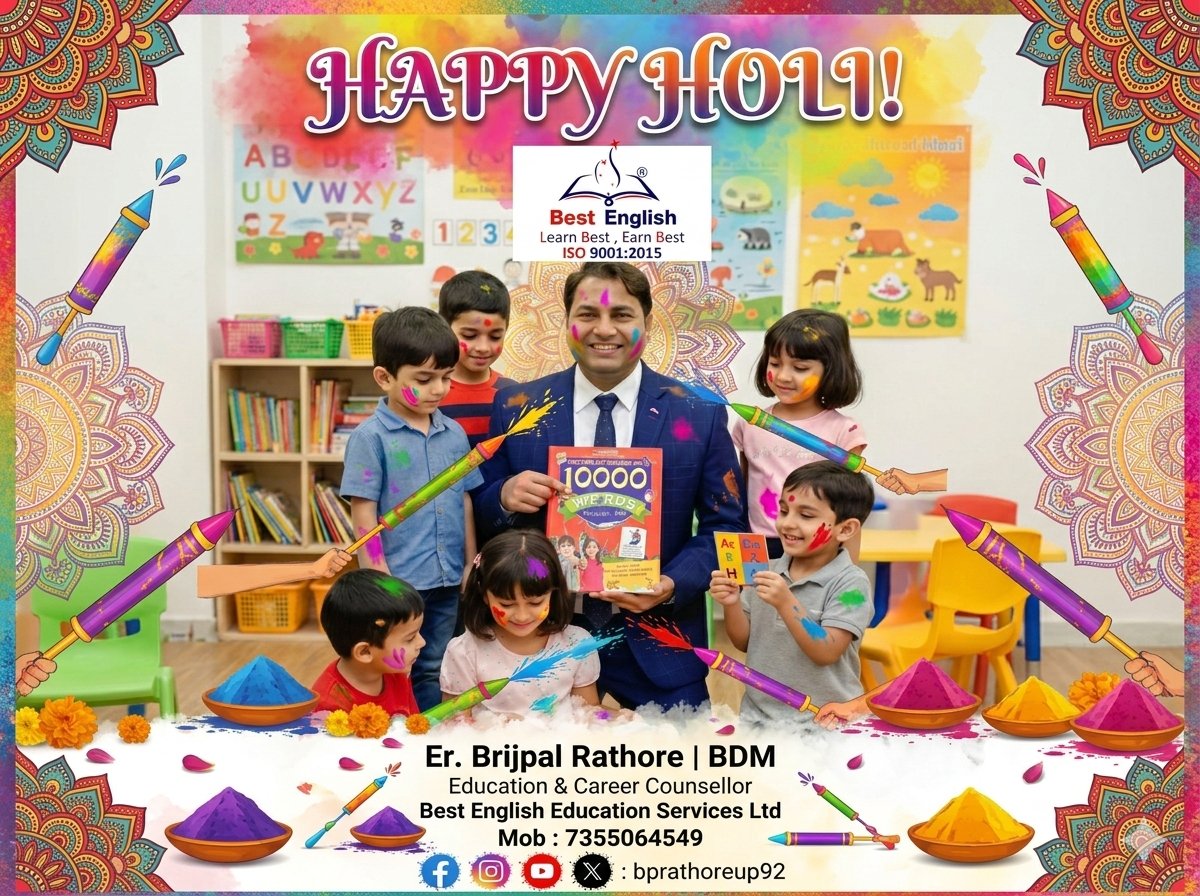 Brijpal Rathore tweet media