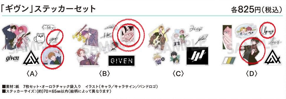 Яui🎪 tweet media