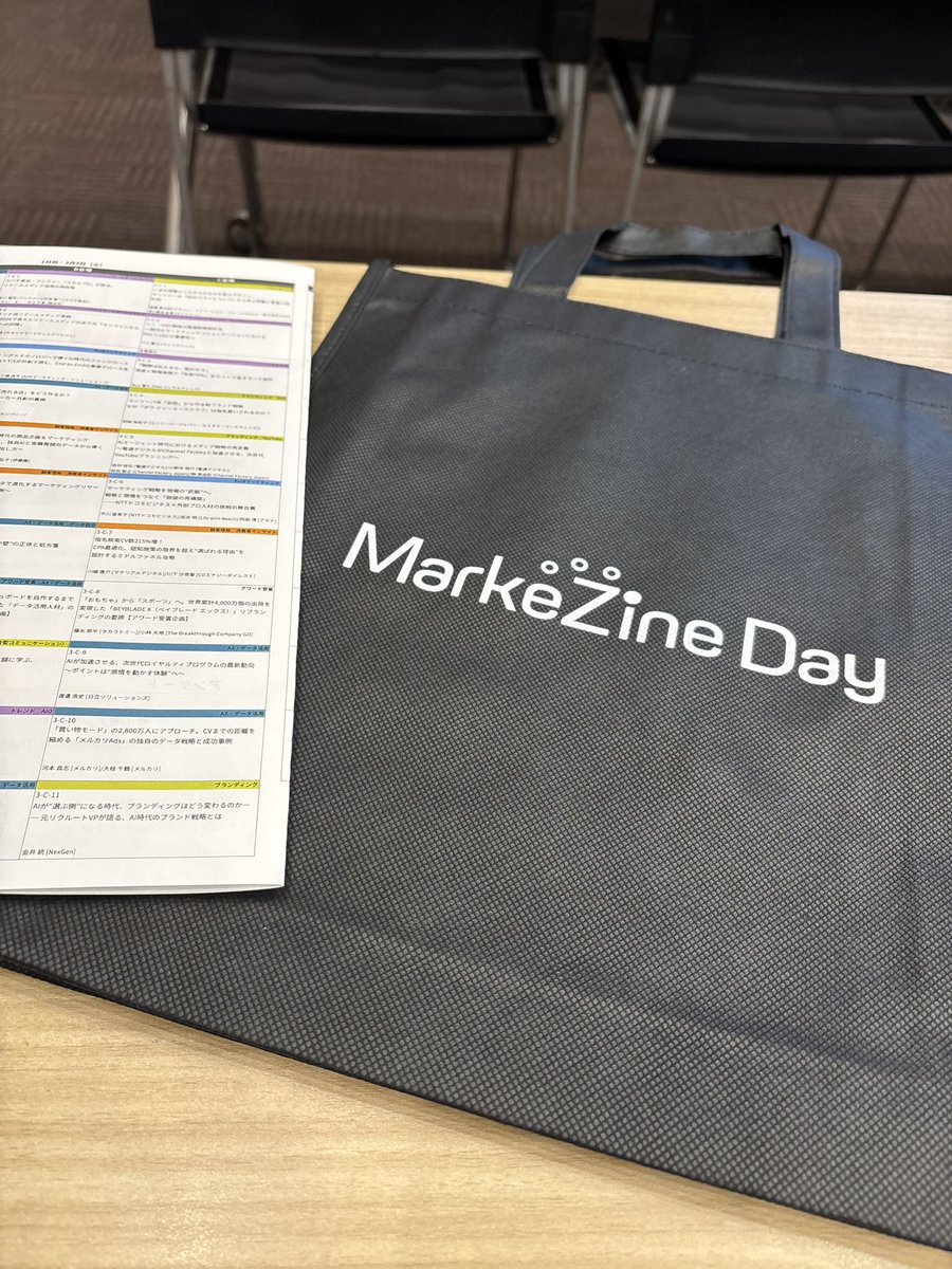 mitzp_webm's tweet photo. #MarkeZineDay https://t.co/uZeZMx2Dlo