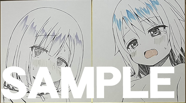 3月8日の「Sunshine Creation 2026 Spring」に参加します。スペースは「G-12b ノラネコノタマ」です。新作は手描き色紙(4~5枚くらい)と水彩イラスト(1枚)で、残りは既刊になります。お品書きは出来次第アップします。よろしくお願いしますm_m 