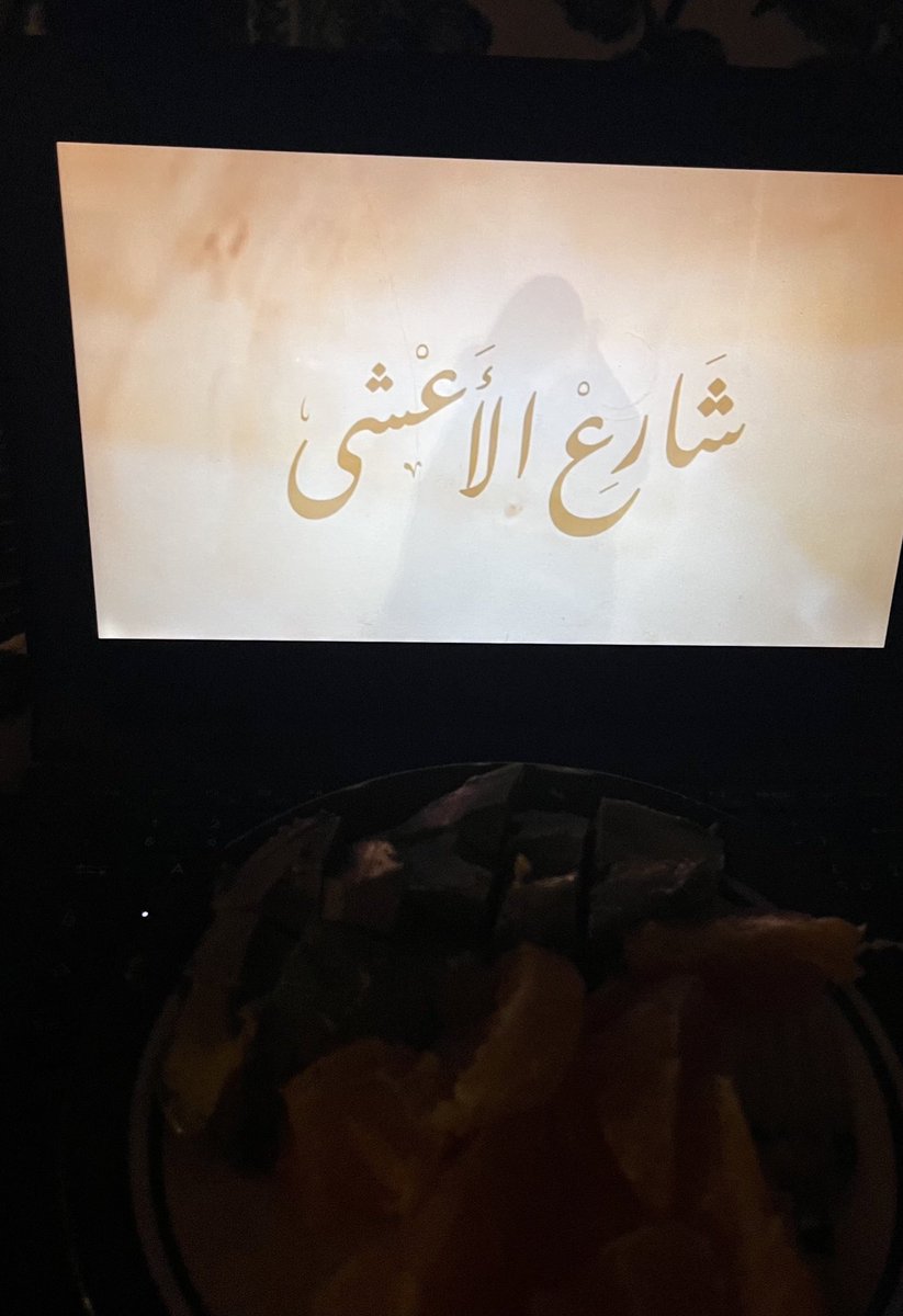 سـَارة tweet media