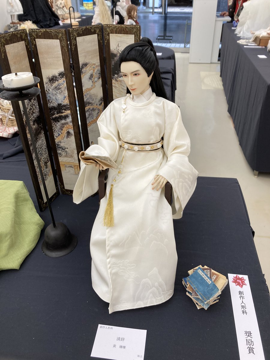 第22回アートマスターズスクール展】 ⭐️人形町ヴィジョンズにて開催