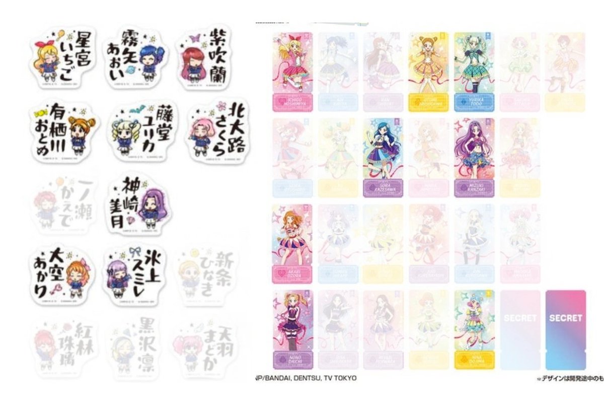 りんご tweet media