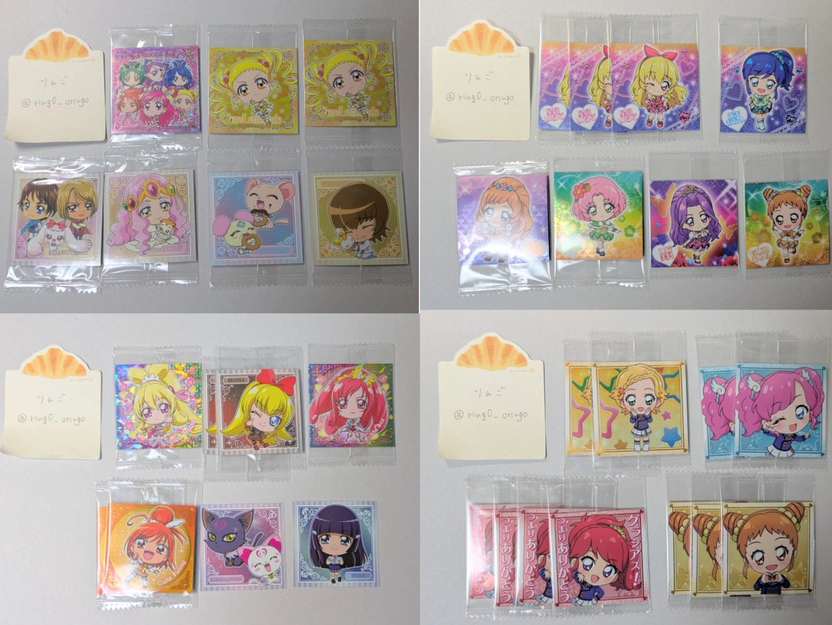 りんご tweet media