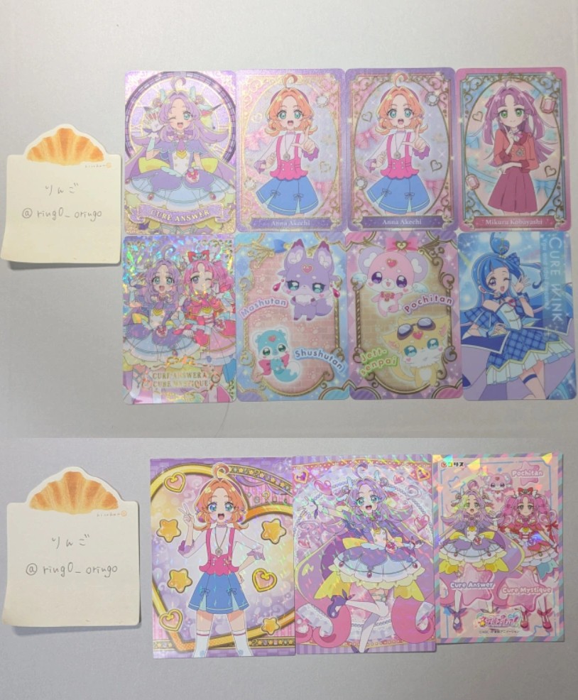 りんご tweet media