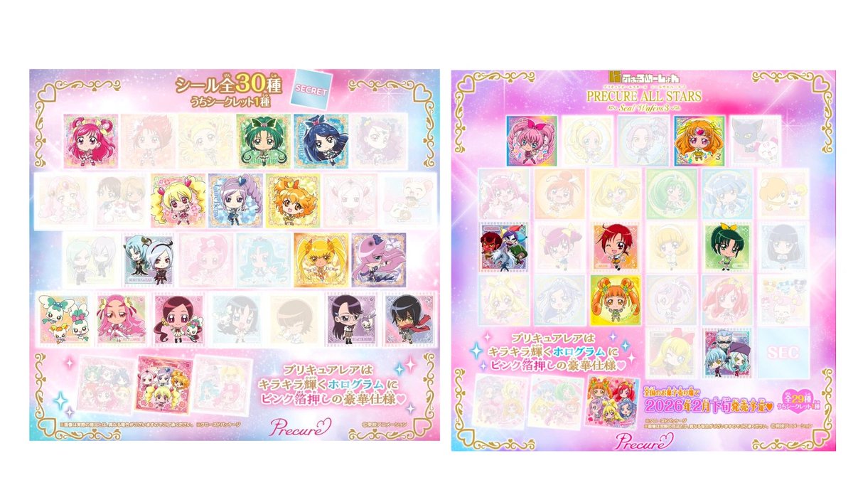 りんご tweet media