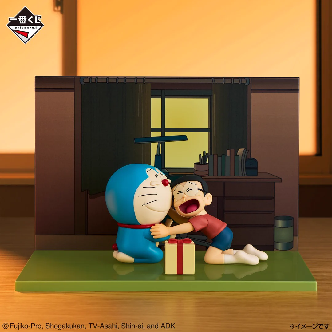 一番くじ（BANDAI SPIRITS） on X: 