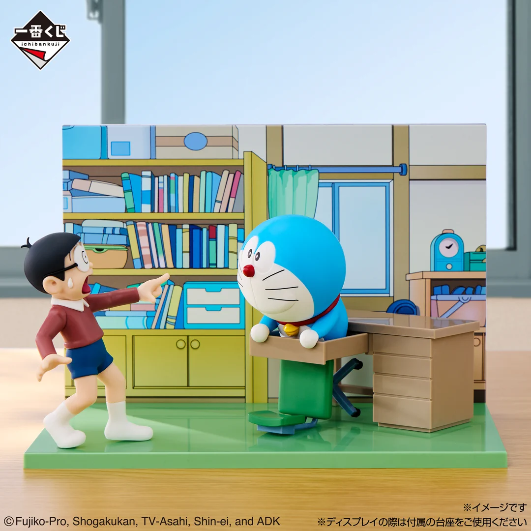 一番くじ（BANDAI SPIRITS） on X: 