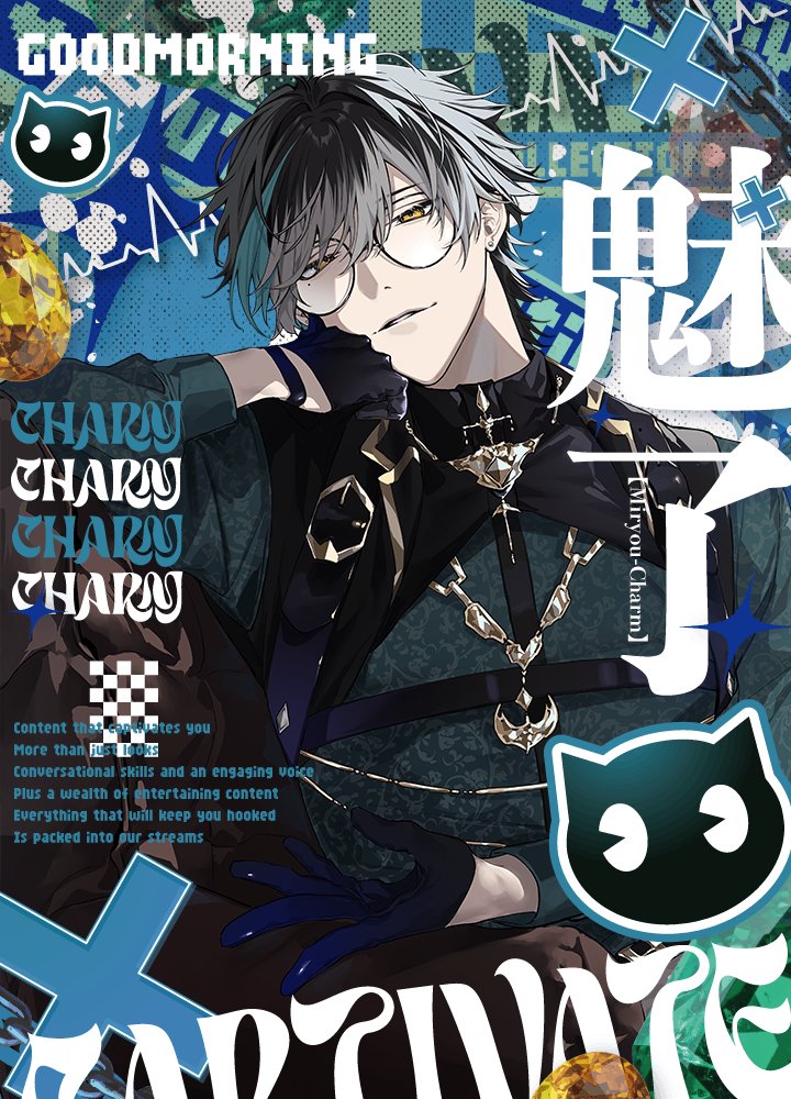 おはよう！ 朝からちゃんと会いに来たんだ。 えらいね…そういうとこ