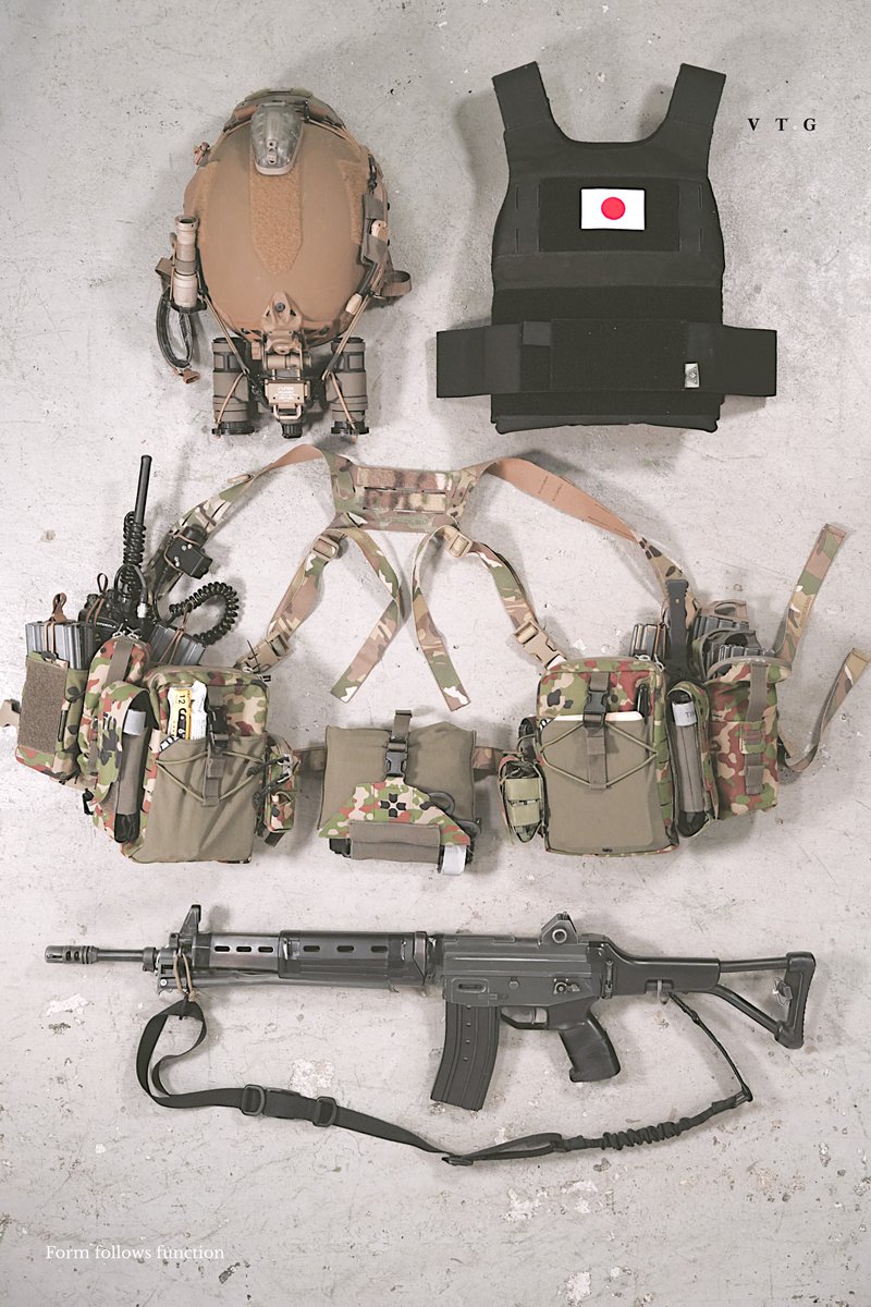 VOLK TACTICAL GEAR (@VTG1975) / Posts / X