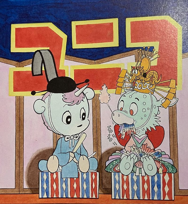 手塚プロダクション/手塚治虫【公式】 tweet media