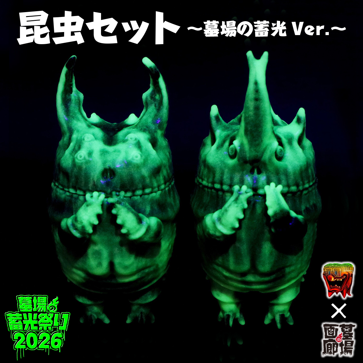 もうこやま (@moucoyama) / Posts / X