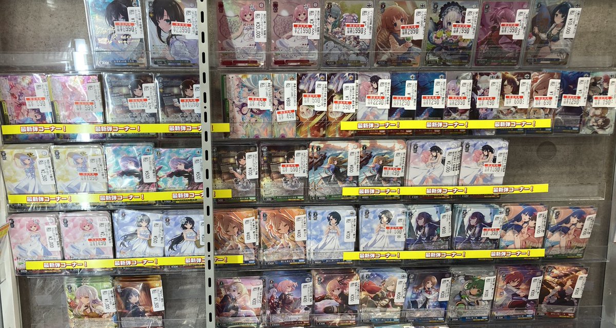 ヴァイスシュヴァルツ 新弾🎉アサルトリリィ サインカード🖋️✨から