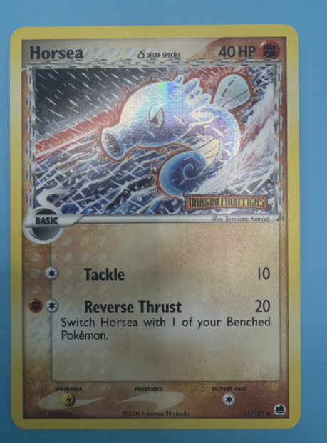 Daylights tweet media