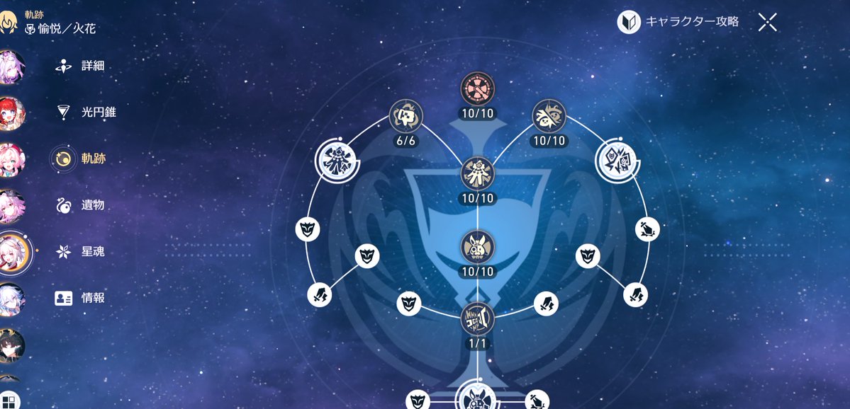 ふわおむ tweet media