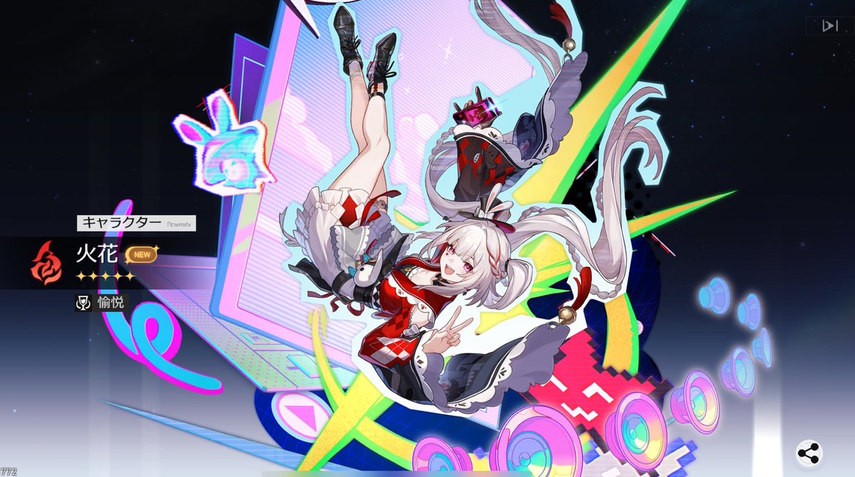 ふわおむ tweet media