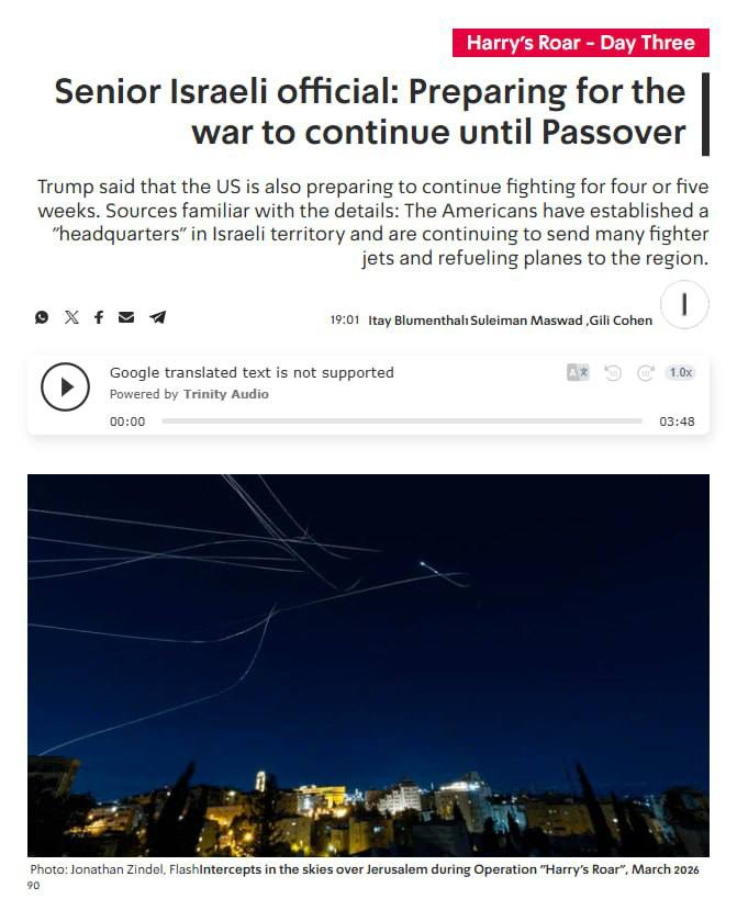 Eason Mao☢ tweet media