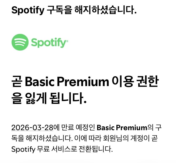 yuptogun's tweet image. #BoycottDisney
#BoycottSpotify