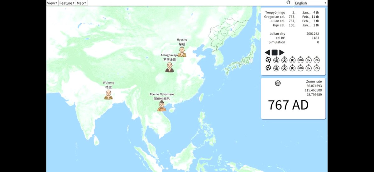 カルキュラス@3/28AJ tweet media