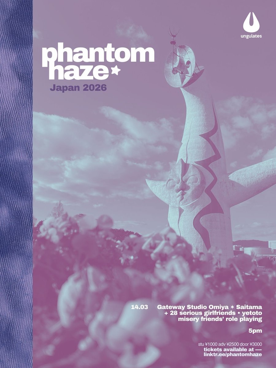 ungulates tweet media