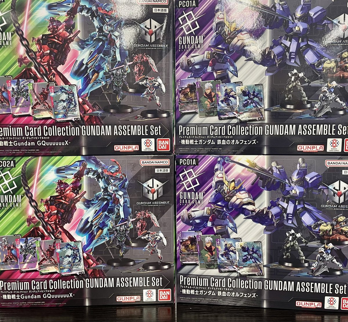 📣新作情報📣】 🤖#ガンダムカード #GCG🤖 🎁Premium Card Collection