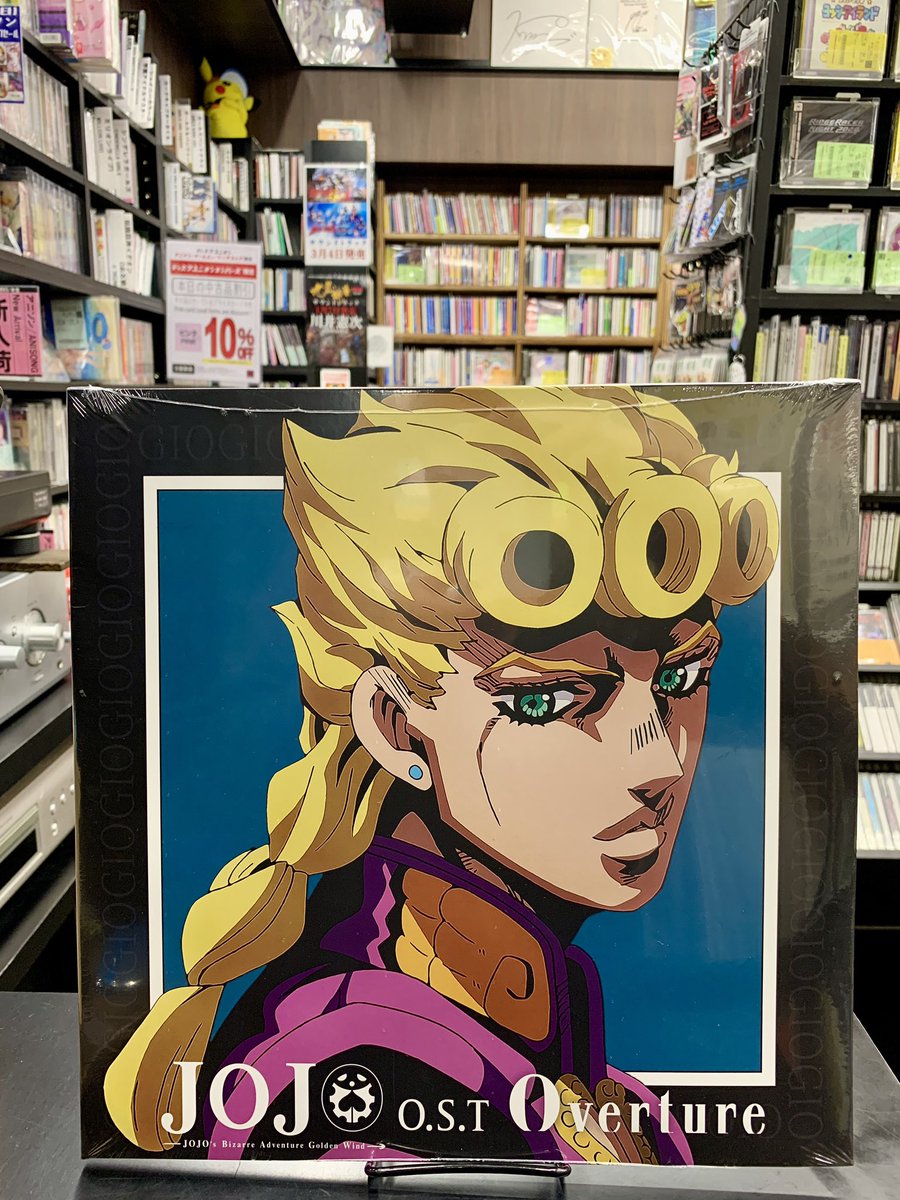 菅野祐悟『#ジョジョの奇妙な冒険 黄金の風』 サウンドトラック発売中