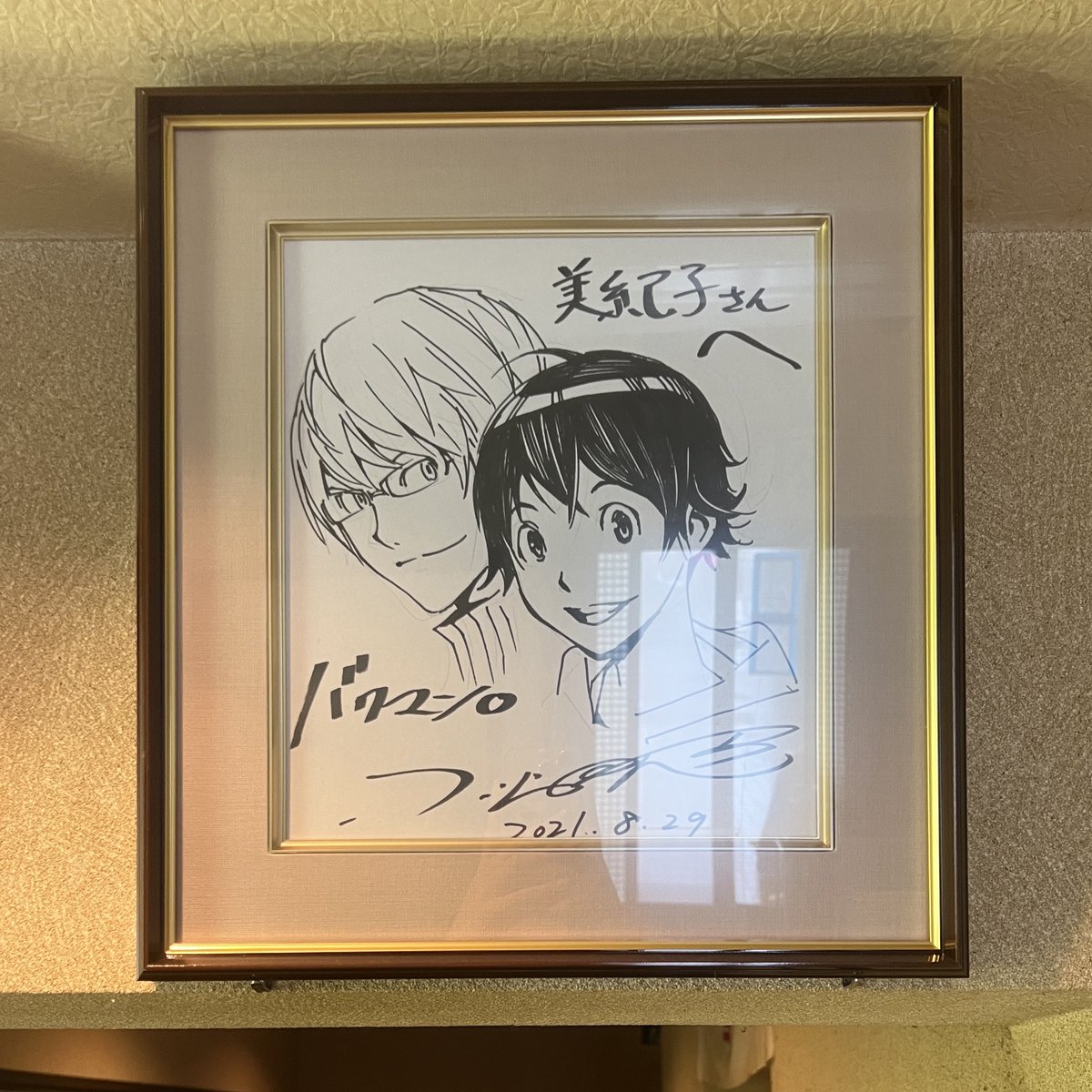 音無🌌❄️ (@0to74) / Posts / X