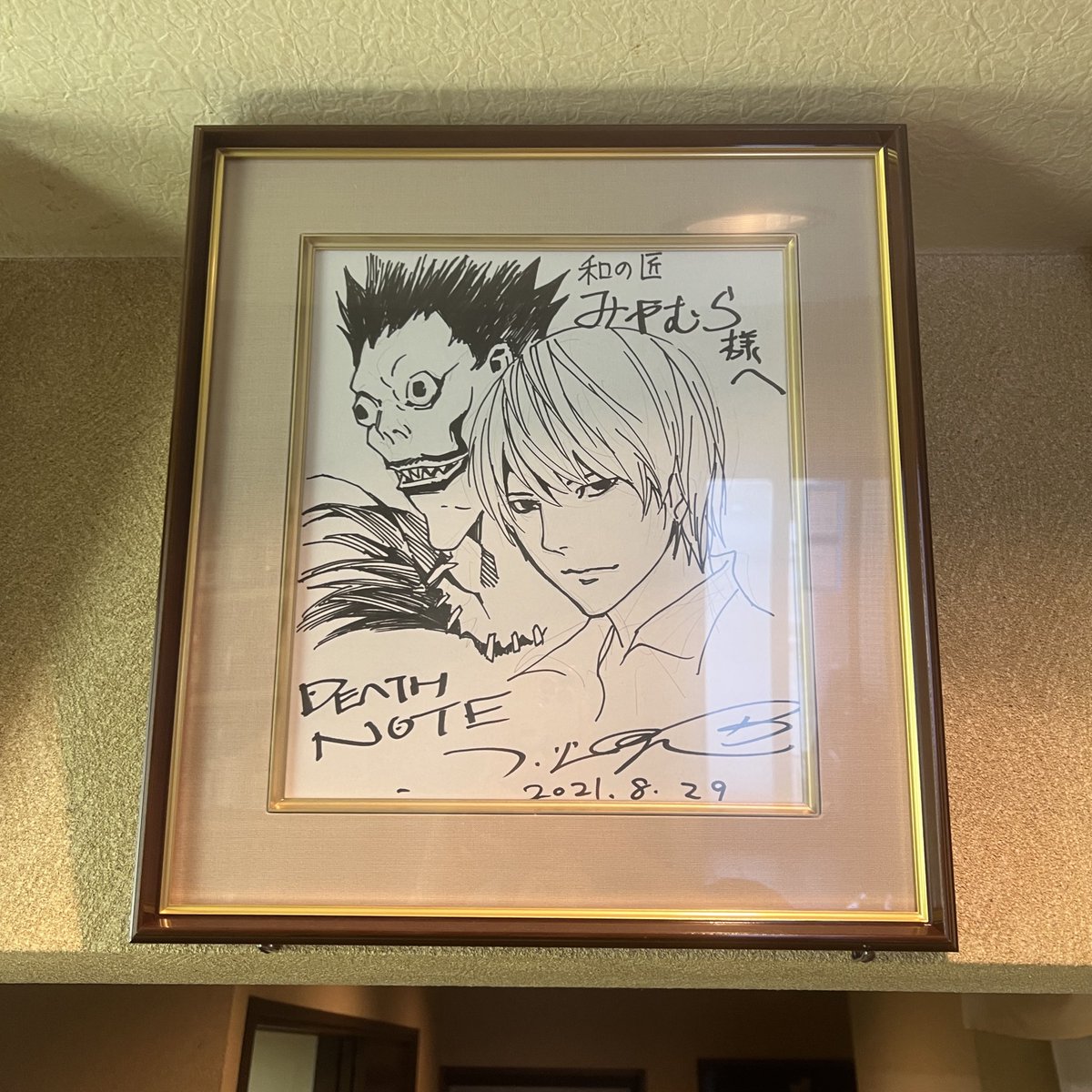 音無🌌❄️ (@0to74) / Posts / X