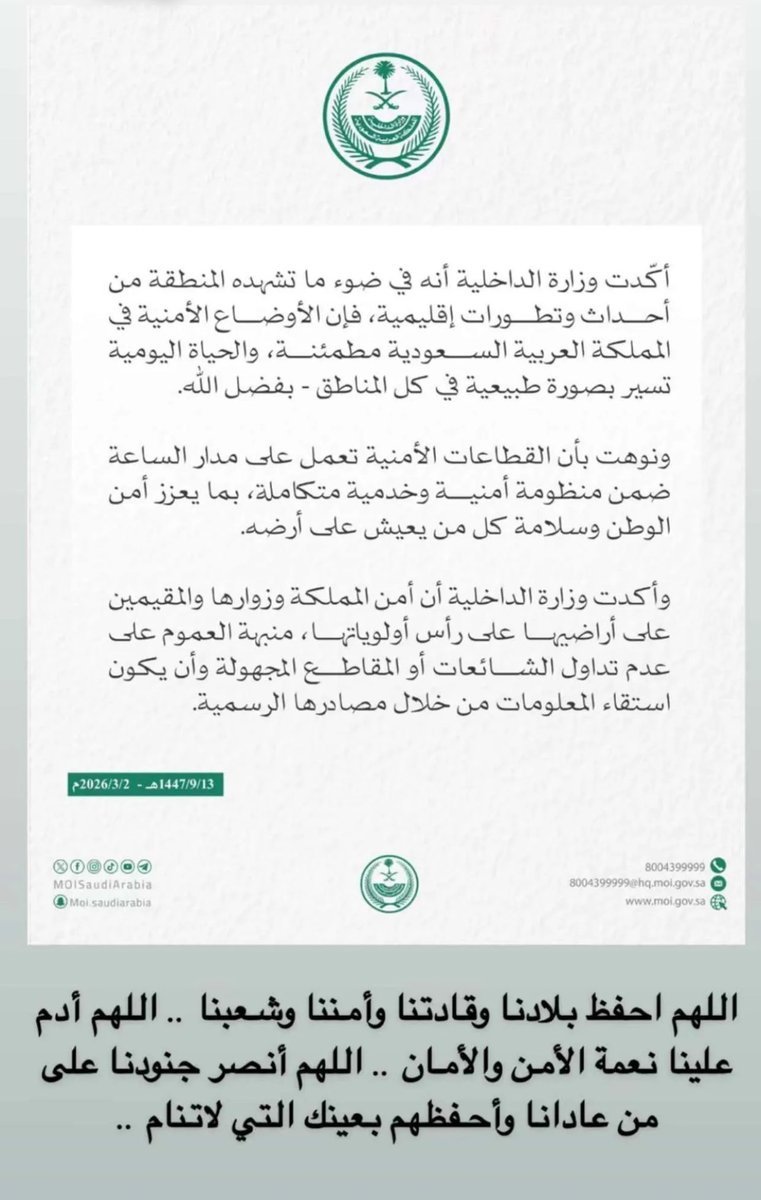 RH200_1's tweet photo. https://t.co/6ehPsoteIB