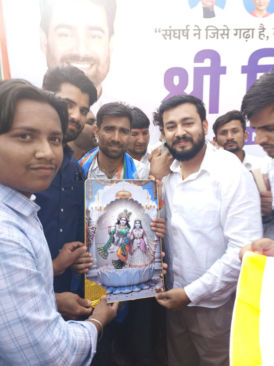 shantanuinc's tweet photo. शिवपुरी एनएसयूआई द्वारा दिल्ली पहुंचकर नवनियुक्त राष्ट्रीय अध्यक्ष श्री @VinodJakharIN जी को शुभकामनाएं प्रेषित की। @JVSinghINC @AASHU_NSUI https://t.co/NdIwSr0MBT
