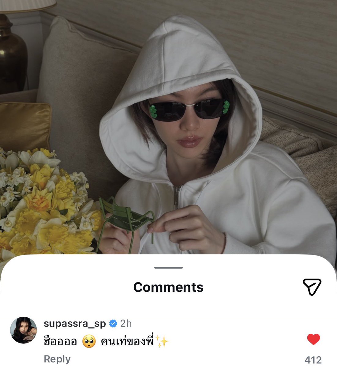 เก้า สุภัสสรา มาเม้นน้องออมด้วย น่ารักมากก