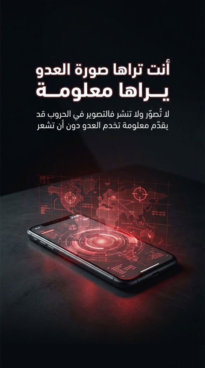 ابراهيم محمد tweet media