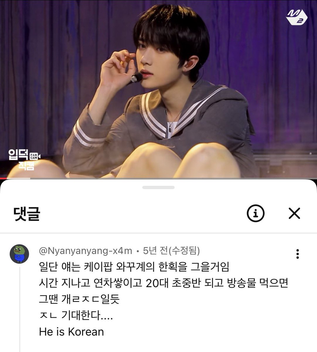 응 (@pagecutebang) on Twitter photo 