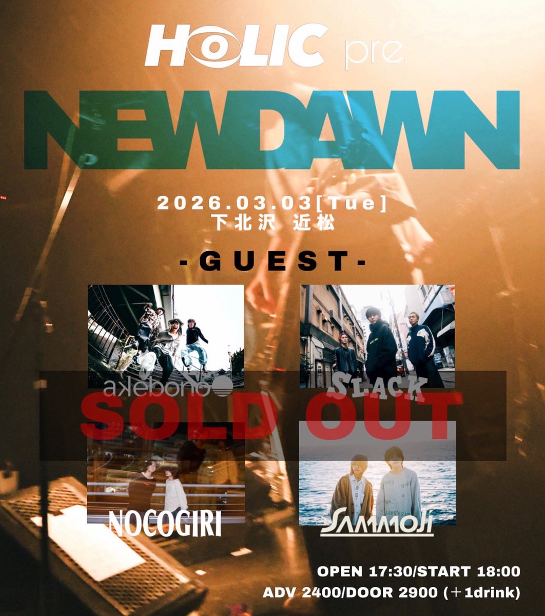 SLACK (@SLACK_sz) / Posts / X