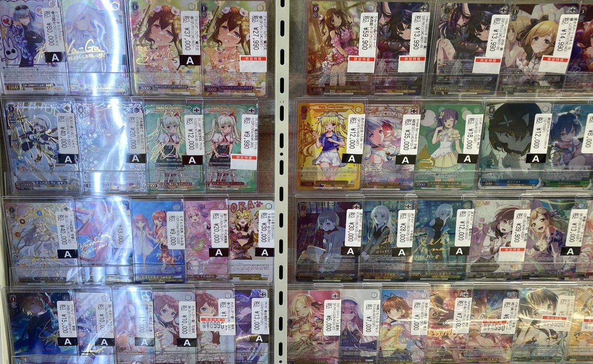 ヴァイスシュヴァルツ ヴァイスサイン🖋️✨コーナー 各タイトル