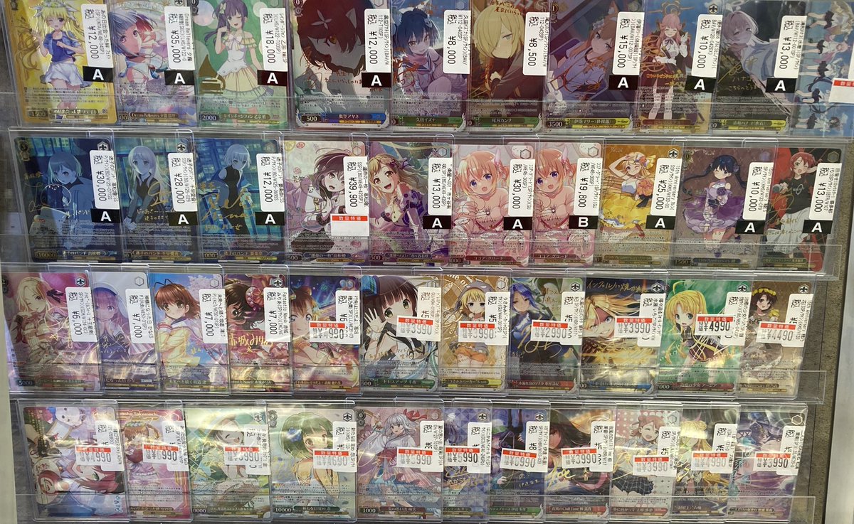 ヴァイスシュヴァルツ ヴァイスサイン🖋️✨コーナー 各タイトル