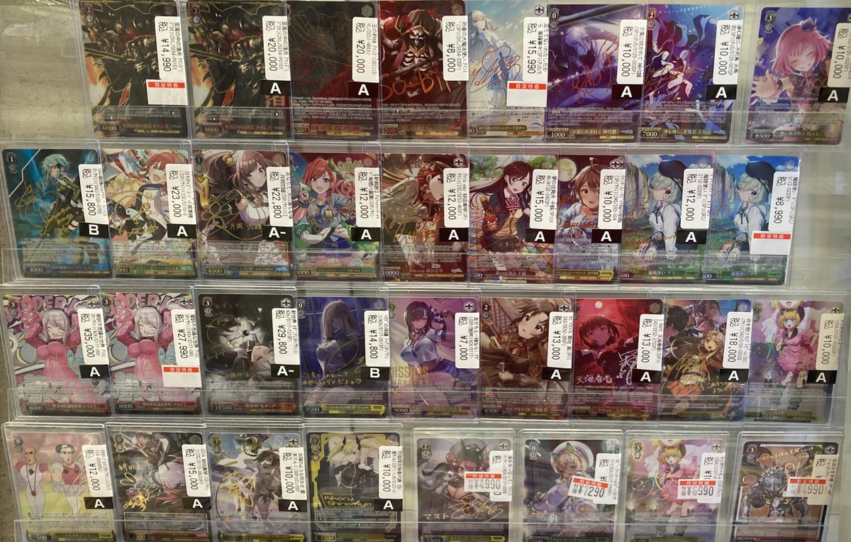 ヴァイスシュヴァルツ ヴァイスサイン🖋️✨コーナー 各タイトル