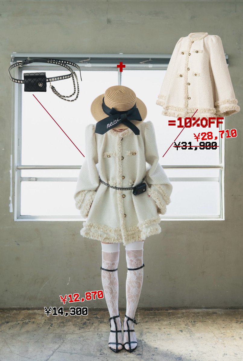 neith.(ネイス) (@neith_tokyo) / Posts / X